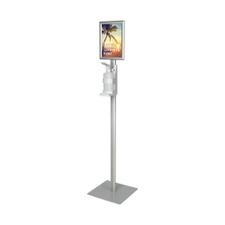 Sunscreen Stand "Sunrise"