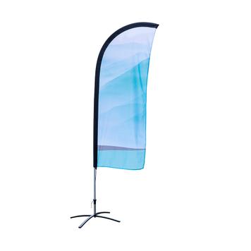 Beach Flag Small