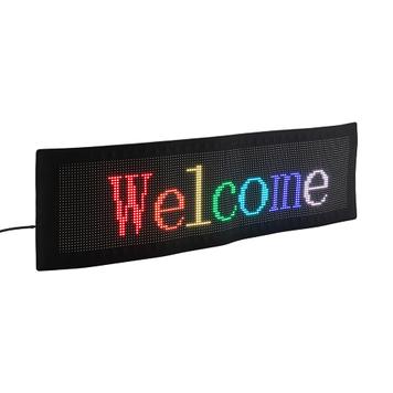 Miniature Scrolling Sign "Messenger"