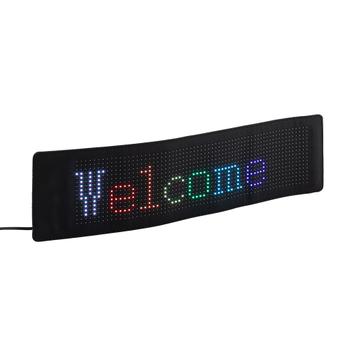 Miniature Scrolling Sign "Messenger"